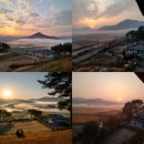 푸른현대주유소 | 🏞️ 가족과 함께하는 시골 여행 2박 3일 완벽 코스 추천