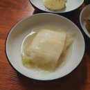 춘천 퇴계동 삼겹살 맛집 금오옥토