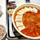 삼청동김치찜 - 경산시 성암로21길 37-12 | 삼청동김치찜