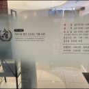 아빠의치과의원 이미지