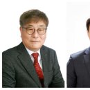 이정현엔지니어링