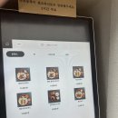 수원 광교 l 경양식,이화 광교본점 혼밥 식당 내돈내산 후기
