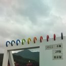 홍천휴게소 이미지