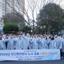 부산항만공사 이미지