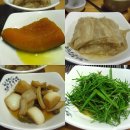 궁참숯구이 네이버블로그