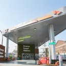 산업주유소 이미지