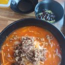 얼큰이식당 이미지