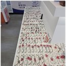 으뜸50안경원
