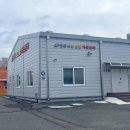 농산물가공센터 이미지