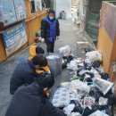 학익2동 이미지