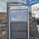 여수서초등학교 이미지