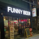 퍼니 경성대점 이미지