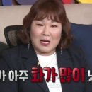 위자네 이미지