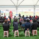 게이트볼장 이미지