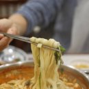말자칼국수