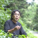 장성편백산마늘영농조합법인 - 2863 | 장성편백산마늘영농조합법인