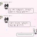 녹번로 | 은평구 어버이날 케이크｜앙꽃방 카네이션 떡케이크 주문 후기 (엄마 감동 선물)