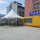 대덕렌트카 이미지