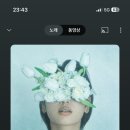 깨맥