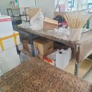 원칠원길 이미지