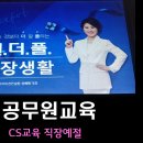 신대양건설(주)