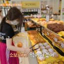 디깅모멘텀