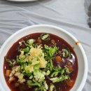 상남오거리 이미지