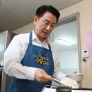 삼익 경로당 이미지