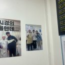 권영수대가전골 이미지