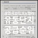 광명유통 이미지