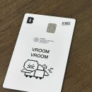 K-2 스포츠뱅크 | 2026 교통비 절약 끝판왕! 카카오뱅크에서 발급받은 'K-패스 모두의 카드' 후기