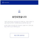 플래닛블루 이미지