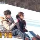 불타는청춘 - 김해시 | 불타는청춘