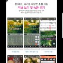 아싸노래방 이미지