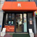 인트로커피로스터즈 이미지