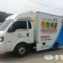 기동경로당 이미지