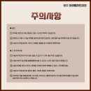 화이트피부과의원 이미지