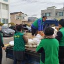 남정면사무소 이미지