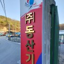 동산광고기획 이미지