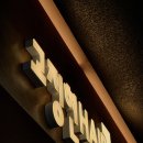 모다아울렛 A동 앞 이미지