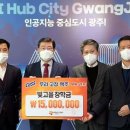빛고을엔터테인먼트 이미지