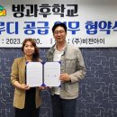 비젼아이