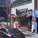 임시상가1호 이미지