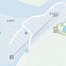 화담숲 지금 단풍상황은? 가을단풍축제 준비