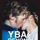 신미술관(휴관) 이미지