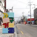 죽성로 이미지