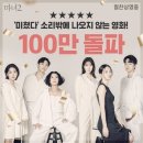 오피스전산 이미지