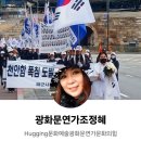 천암함 폭침 14주기 추도식 진혼무 조정혜 이미지