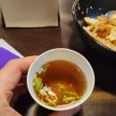 밥은(화) 이미지