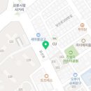 하이런 빌리어드 클럽 이미지